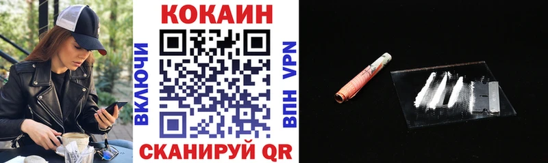 Что такое Чита АМФ  А ПВП  МЕФ  Кокаин 