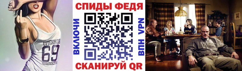 АМФ 98%  Чита 