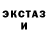 КЕТАМИН VHQ Denya Bluffcatcher