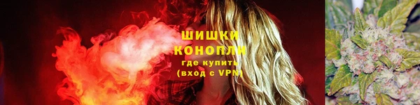 MESCALINE Абдулино