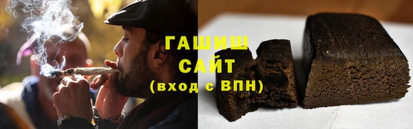 MESCALINE Абдулино