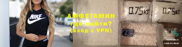 MESCALINE Абдулино
