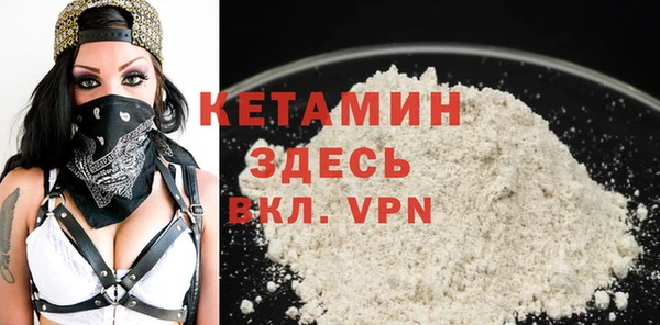сатива Абаза