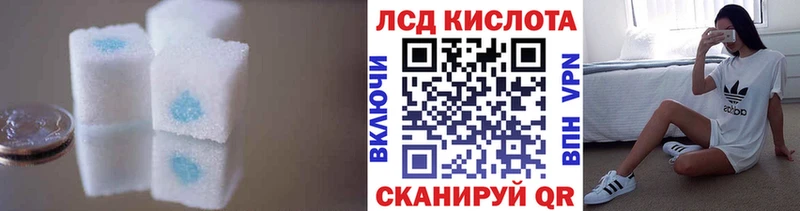 закладки  OMG tor  Лсд 25 экстази ecstasy  Чита 